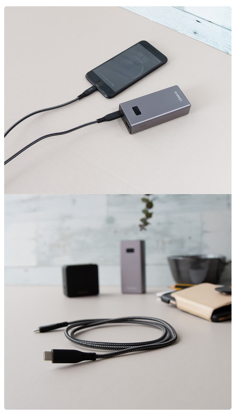 cheero PD快充线usb-c转Lightning MFI认证线