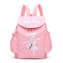 Dance Packs Children New Girls Latin Ballet Kits Fashion Bag Double Shoulder Bag Dance School Bag Dancing Backpack