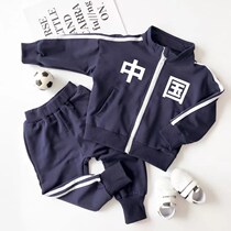Children China Suit Kindergarten Garden Clothes Elementary School Students National Tide School Uniforms for male and female children Garsuede Retro Sports Sister Disciples