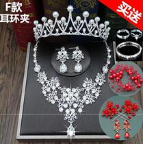 Bride headdress Wedding bride round simple small fresh wedding jewelry Photo studio accessories trend