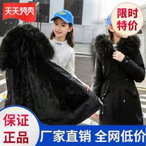 Girl Parker service 2020 new winter Korean version of foreign atmosphere long children 5-18 years old children plus velvet cotton women