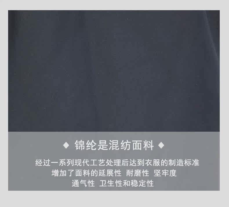 Меховая одежда 水貂皮草整貂内胆派克服男尼克服外套2021冬新款连帽亏100件秒杀