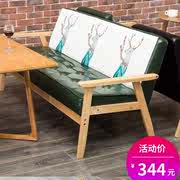 Nhà đơn giản đôi sofa da tráng miệng cửa hàng nội thất phòng ngủ văn phòng đơn để đàm phán thời trang căn hộ ktv - FnB Furniture