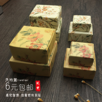 Color aircraft box handmade soap packaging box jewelry box cold soap box white cardboard box universal color earrings