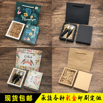 DIY lipstick carton lipstick gift box handmade lipstick packaging carton Lipstick Lipstick Lipstick Lipstick gift box