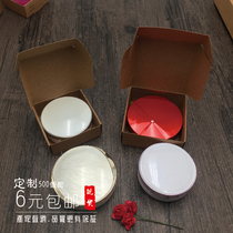 Boutique 350g imported cowhide carton biscuit box Buddha beads outer packaging jewelry air cushion packaging handmade soap
