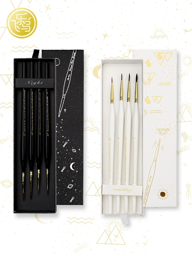 飞乐鸟 Акварель, художественный профессиональный комплект, пигментированная кисть для письма с животными, лайнер, подходит для начинающих