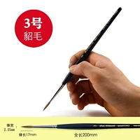 Сингл 3 [v35-3]