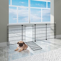 Balcony Raising Cat Partition Protective Barrier Guard Barrier Indoor Pet Dog Fence Free of punch and stop kittens gamier gamier
