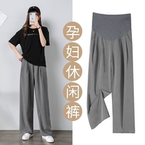 Pregnant womens trousers spring and summer thin outer wear all-match loose thin casual suit work trousers belly wide-legged pants