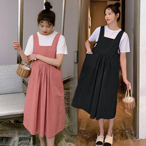 Pregnant women summer Korean version of the long fat MM large size loose thin dress strap skirt loose pregnant women two-piece suit