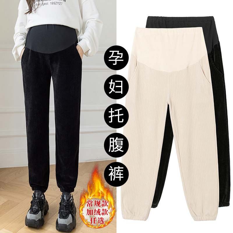Little Pregnant Women Pants Plus Cashmere Pants Belly Chenille Corduroy Pants Wide Leg Pants Bunch Pants Short Bloomers Pants