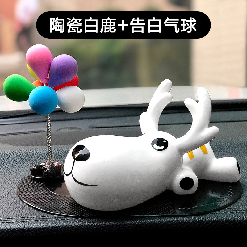 Creative car potted ornaments simulation auspicious fruit plants Car interior products Car aromatherapy confession small balloon ornaments