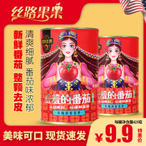 Xinjiang peeled tomatoes canned tomatoes whole ketchup vegetables tomatoes whole canned tomato sauce catering home fried vegetables