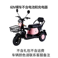 [Срок службы после -слас] 800W72V Голый автомобиль+22A Черное золото