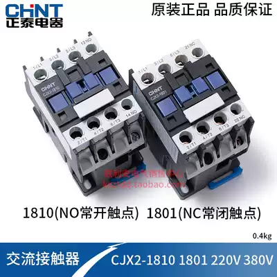  Zhengtai AC contactor CJX2-1810(1801)380V 220V 110V 36V 24V