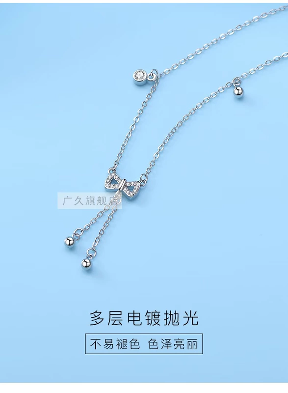 Vòng chân Guangjiu nữ sterling bạc nữ sexy lưới màu đỏ thiết kế ngách phong cách Hàn Quốc đơn giản cá tính vòng chân thời trang HW0331 - Vòng chân