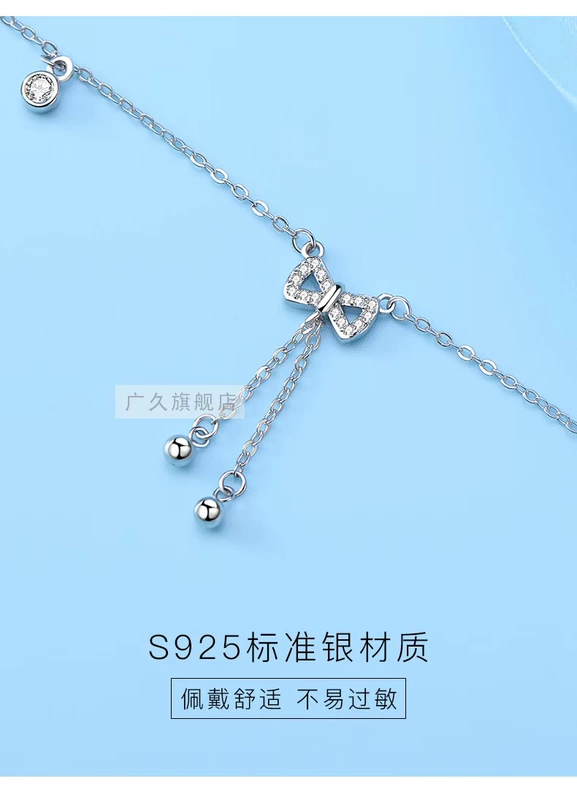 Vòng chân Guangjiu nữ sterling bạc nữ sexy lưới màu đỏ thiết kế ngách phong cách Hàn Quốc đơn giản cá tính vòng chân thời trang HW0331 - Vòng chân