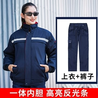 Тибетский красный -коллар 1015 Set [top+обычные однополучие]