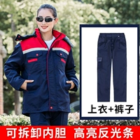 Тибетское красное плечо 1038 Set [Top+обычные одиночные брюки]