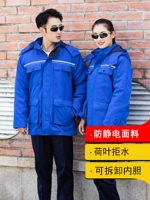 Янлан антистатический 1003 топ [длинный топ с удаленной шляпой]