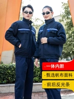 Тибетская синяя и синяя полоса 1008 топ [короткая вершина -в одном внутренней желчи без шляп]