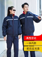 Тибетская красная топ 1015 [Шорт -вершина внутренней внутренней желчи без шляп]