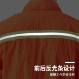 Легкий и тонкий дышащий летний комбинезон, лонгслив, короткий рукав, делается под заказ