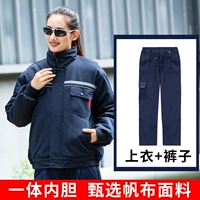 Тибетский зеленый угол 1006 Set [Top+обычные одиночные брюки]