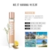 Chính thức ủy quyền w.dressroom Doris tiện lợi cầm tay mini city nước hoa bóng 10ml - Nước hoa nước hoa jo malone Nước hoa