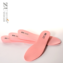 Height-increasing insole Womens invisible inner height-increasing insole Womens full pad Mens height-increasing pad Hidden comfort silicone heel pad