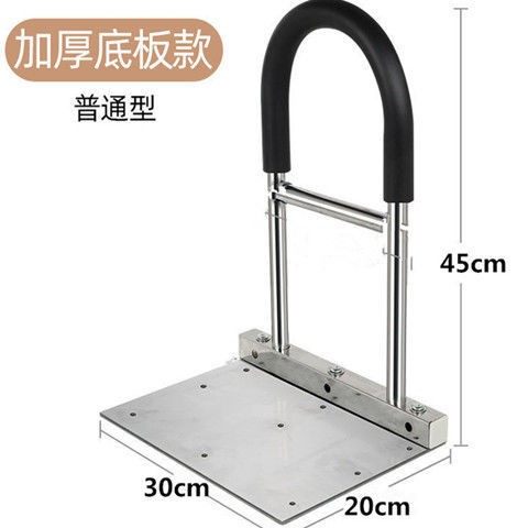 Get Up Assistive Device Seniors Bedside Armrest Railings Patients Up-to-assist creamers Seniors Anti-Fall Bed Guardrails-Taobao