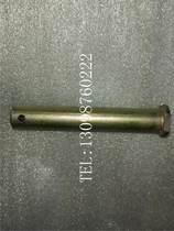 New construction of beach car accessories atv250 rear damping bolt pin ATV250 new product new
