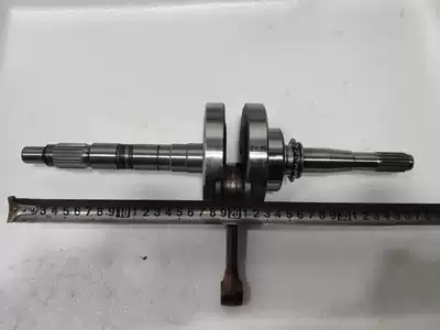 Original Bashan Loncin Lion Run Runtong Aitmei brand new construction ATV250-3-5 ATV crankshaft