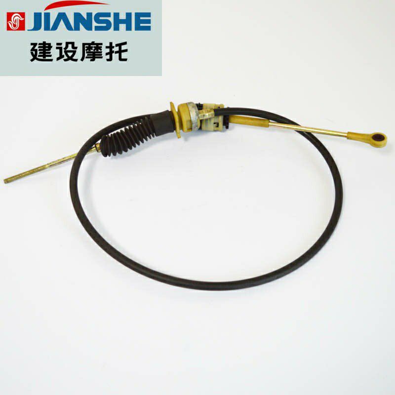 Brand new construction of beach car Cardiner accessories atv400-7 Shift pull rope Pull Wire Cardin car