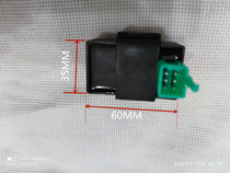 Brand new construction of beach car accessories atv400 cut off controller ATV400 new product