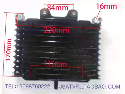 New construction off-road ATV accessories Oil cooler tubing ATV400 oil cooler board