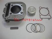 Longxin Lion Runs Erte Beauty Brand New Construction Off-road Beach Car Accessories ATV250 Cylinder Cylinder piston