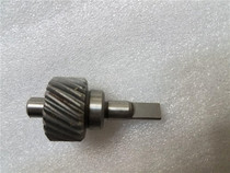 Bashan Longxin Lion Runs Erte Beauty Brand New Construction Motorcycle Beach Car Accessories ATV400 Gear