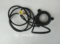 New construction of off-road beach car accessories ATV250-3-5 meter code table sensor sensor