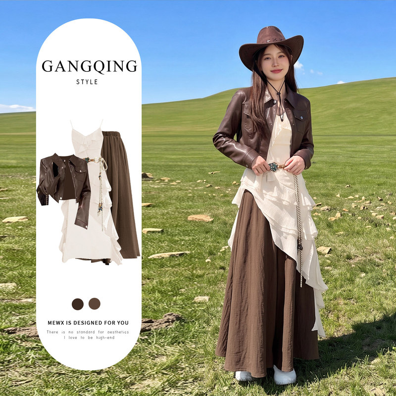 Autumn Travel Set for Women in the Great Northwest: Bohemian Style Jacket, Dress, and Casual Skirt-Pants Three-Piece Set