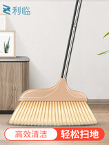 Miaojie official flagship store single household broom sweeping broom dustpan soft broom hair sweeping artifact enlarged