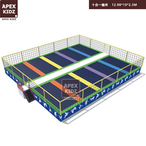 Trampoline Household children indoor commercial jump bed Outdoor adult jump bed Outdoor large-scale kindergarten with protective net