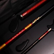 Black pit giant giant Big thing Herring sturgeon fishing rod Rod super hard high carbon fishing rod