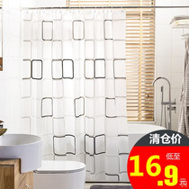 Cooling room water curtain bathroom shower cloth thickened shading waterproof and mildew proof toilet invisible telescopic non-punching