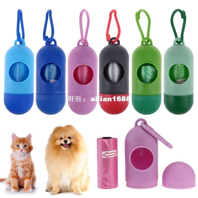 Pet Dog Garbage Clean up Bags Carrier Holder Dispenser   Poo