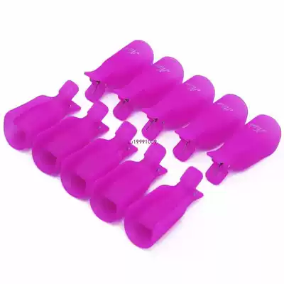 Nail Remover Gel Polish Soakers Clips UV Nail Degreas 10 Pcs