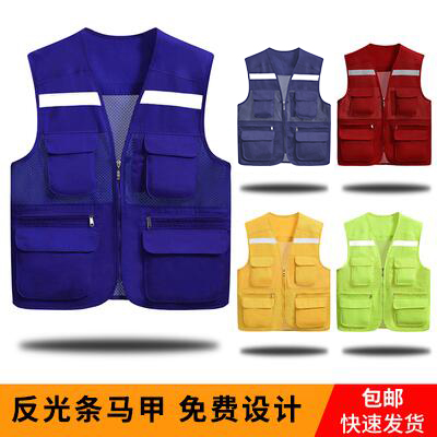 Volunteer custom Photography waistcoat Overalls Multi-pocket Advertisement Shirt Reflective Clothes Waistcoat Ligo Safety Vest