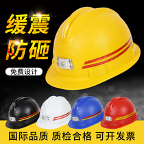 Helmet custom anti-static coal mine special headlights flame retardant tunnel construction site miners underground work helmet