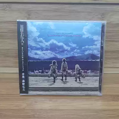 The new undismantled giant's first season Hiroyuki Sawano Original Soundtrack OST double CD